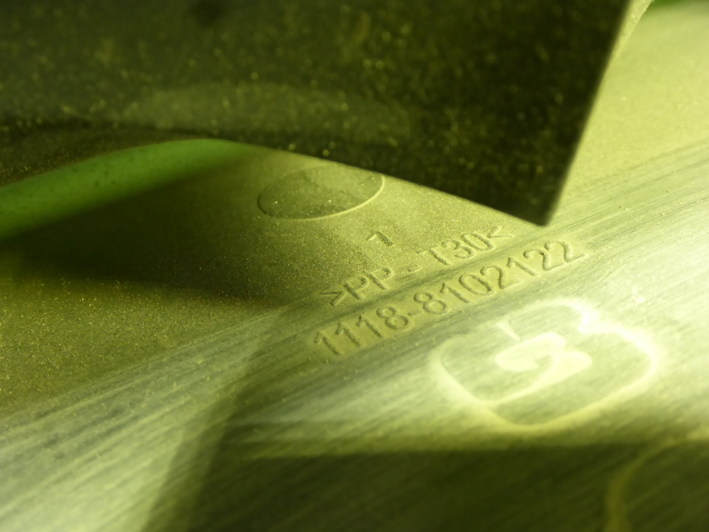 Дефлектор воздушный