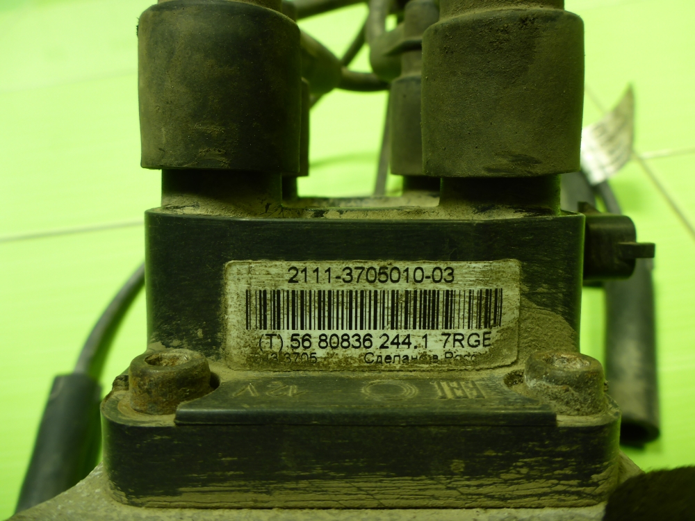 Катушка зажигания