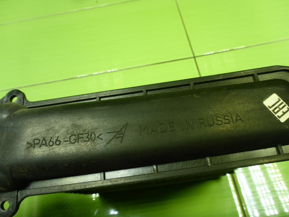 Радиатор отопителя