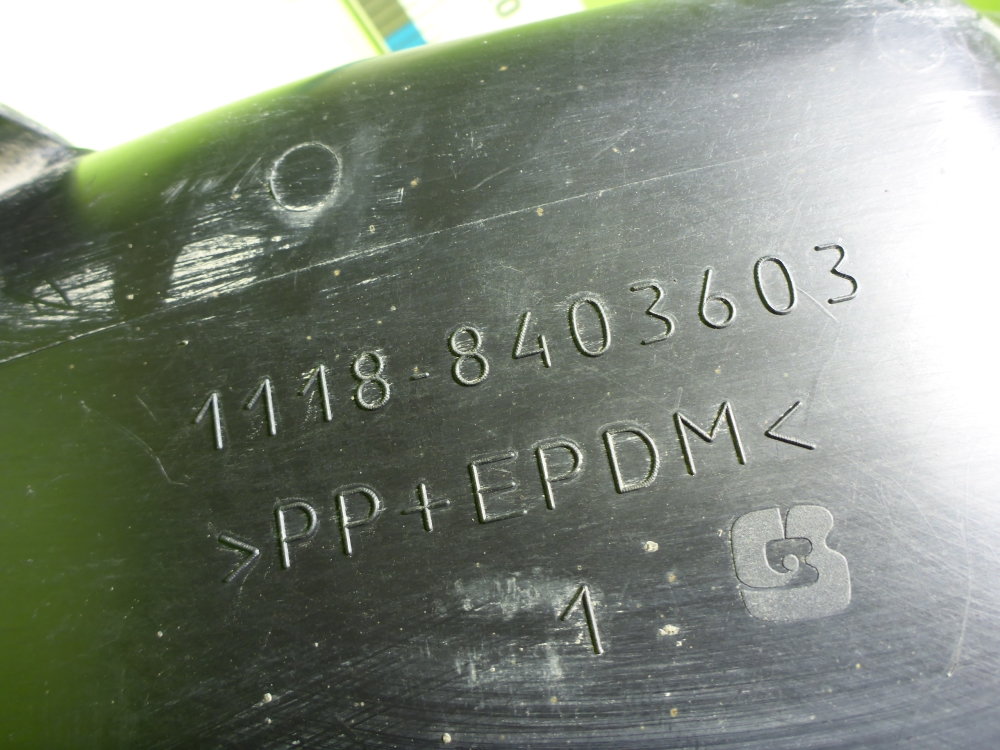 Локер передний левый