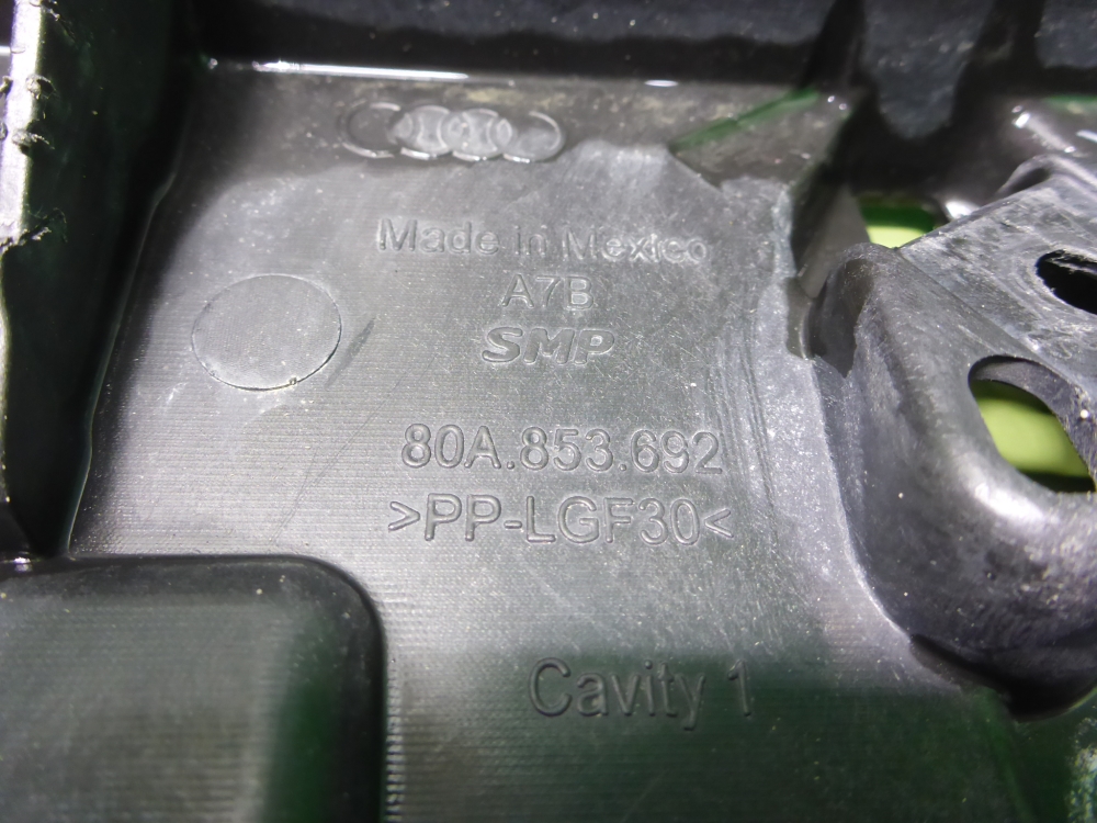 Решетка радиатора