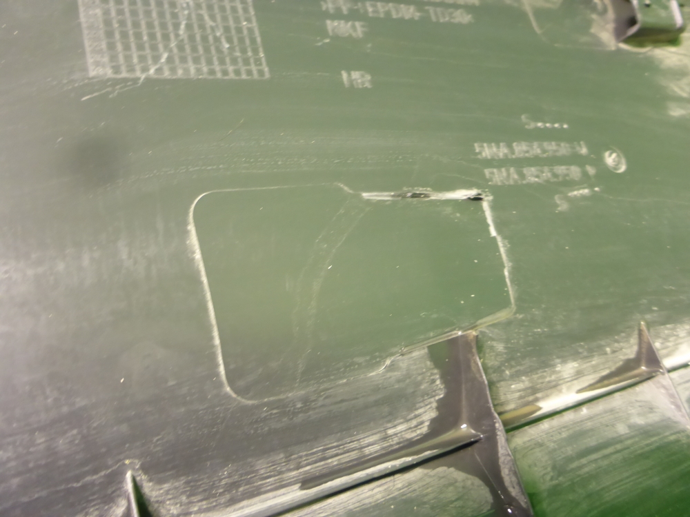 Накладка двери задней правой