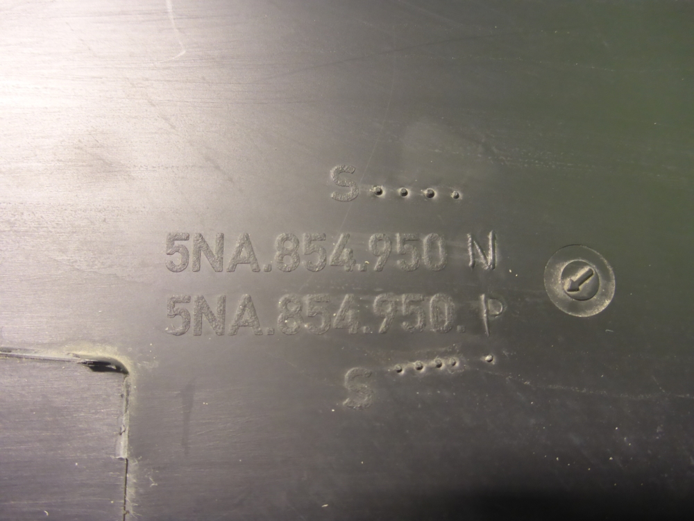 Накладка двери задней правой