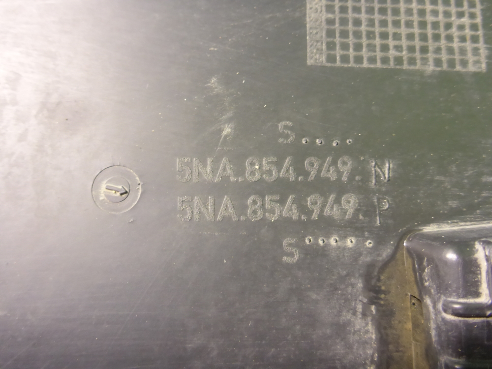 Накладка двери задней левой