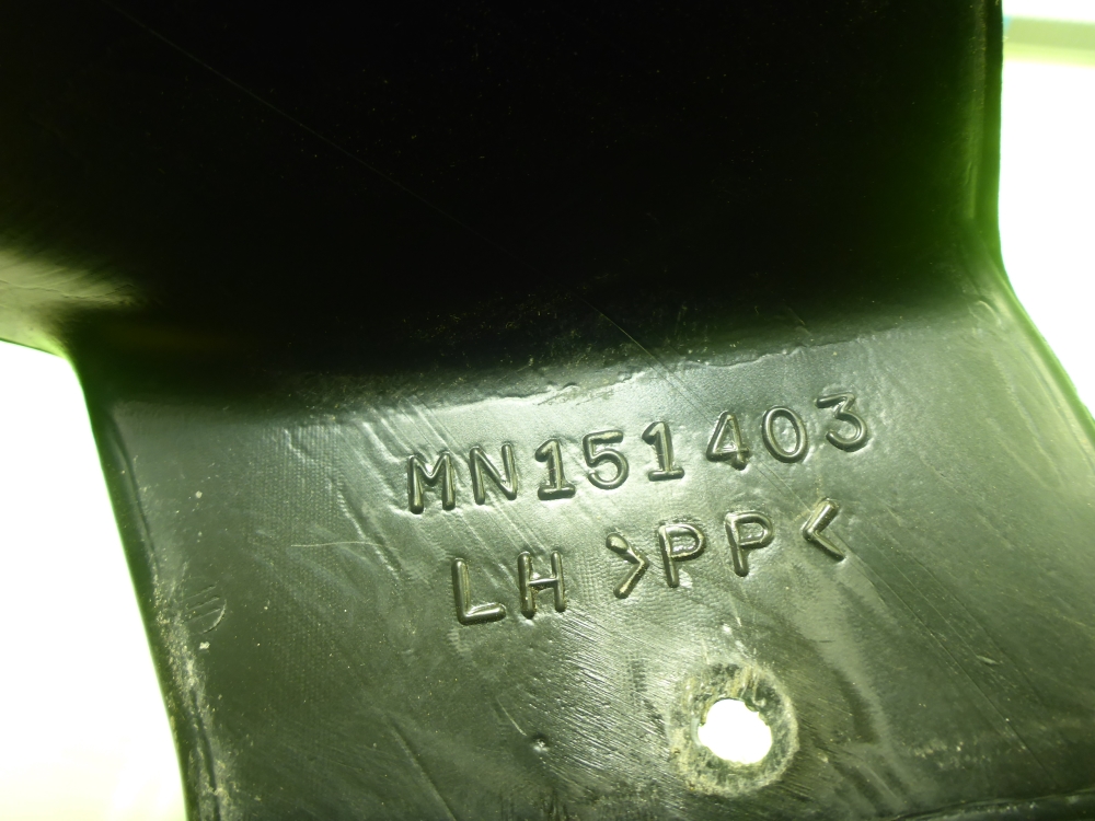 Воздуховод