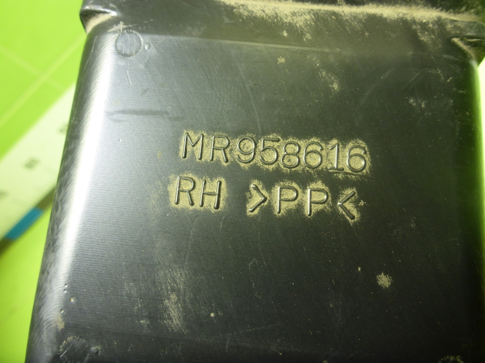 Воздуховод