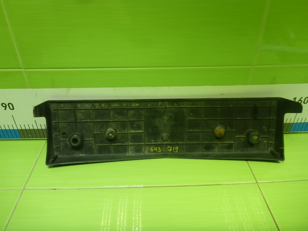 Рамка под номер