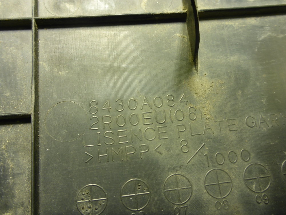 Рамка под номер