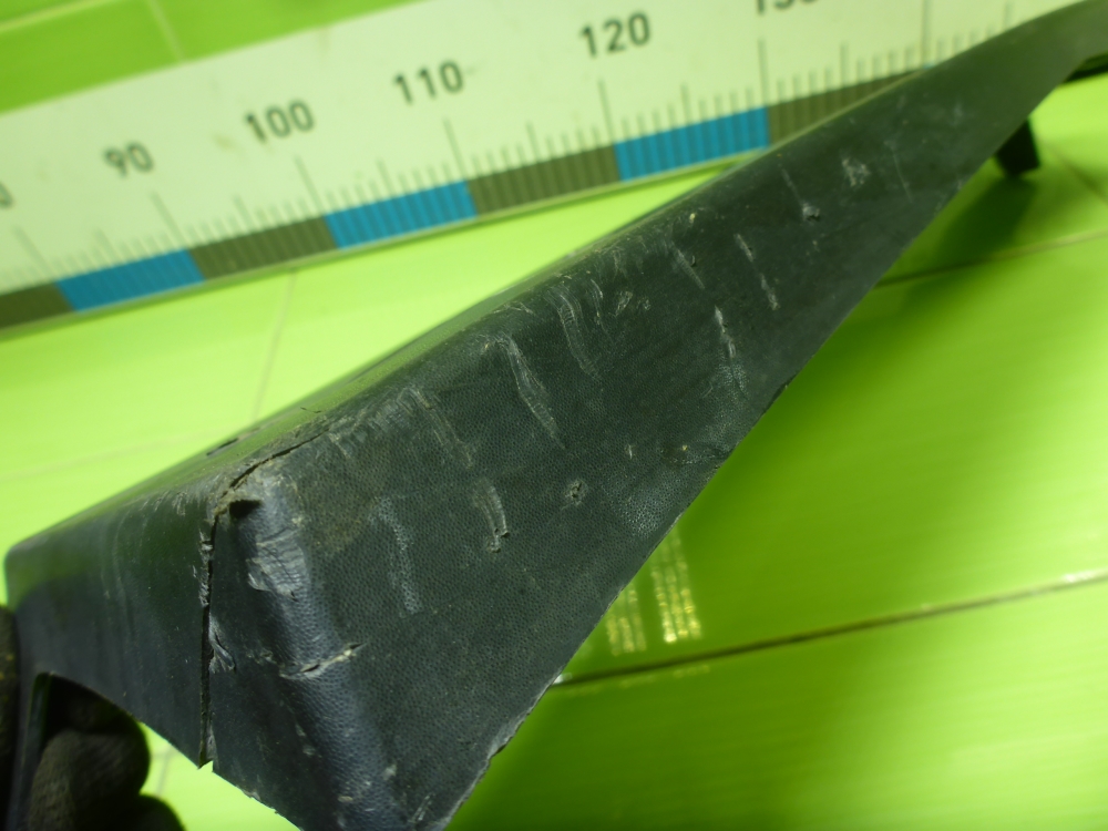 Рамка под номер