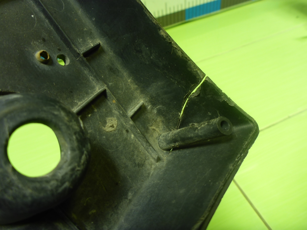 Рамка под номер