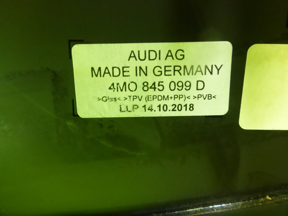 Стекло лобовое