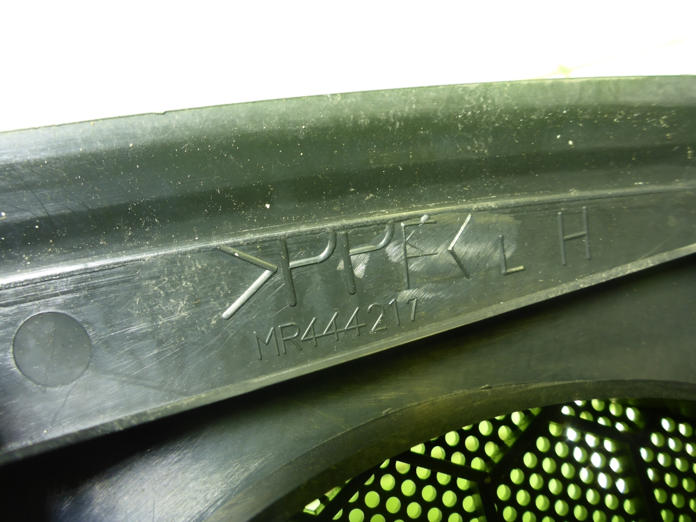 Решетка динамика