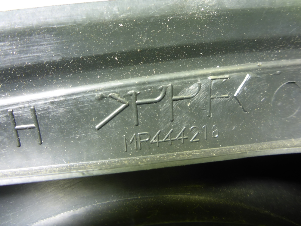 Решетка динамика