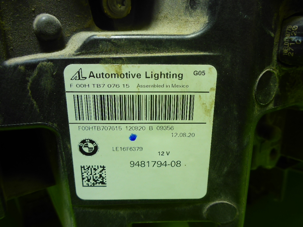 Фара правая