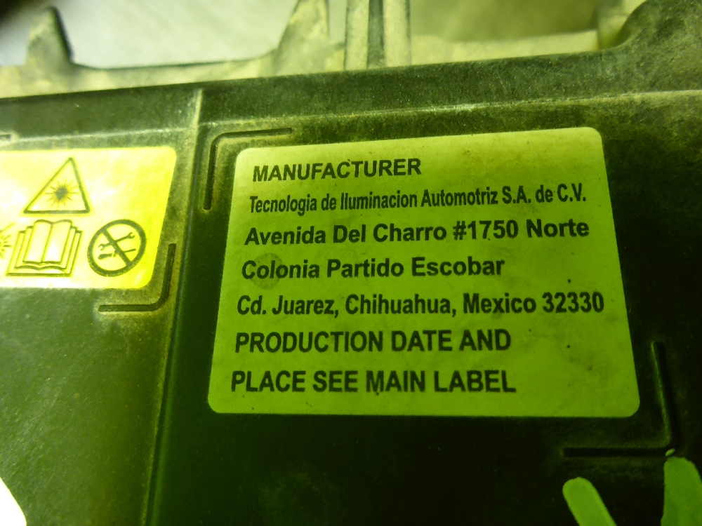 Фара правая