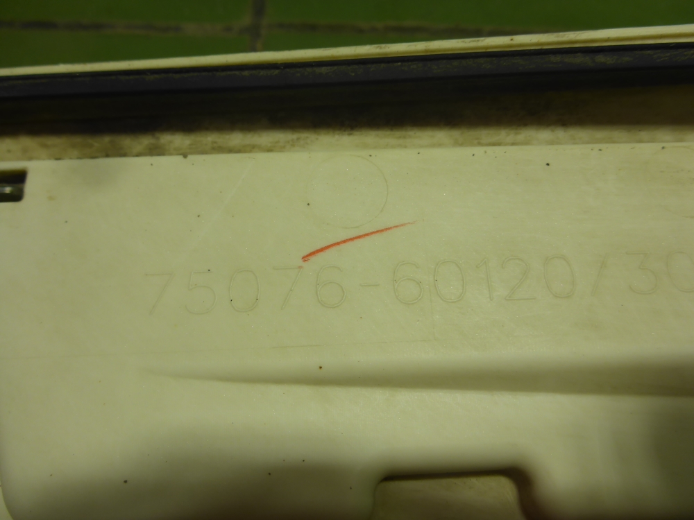 Накладка двери задней левой