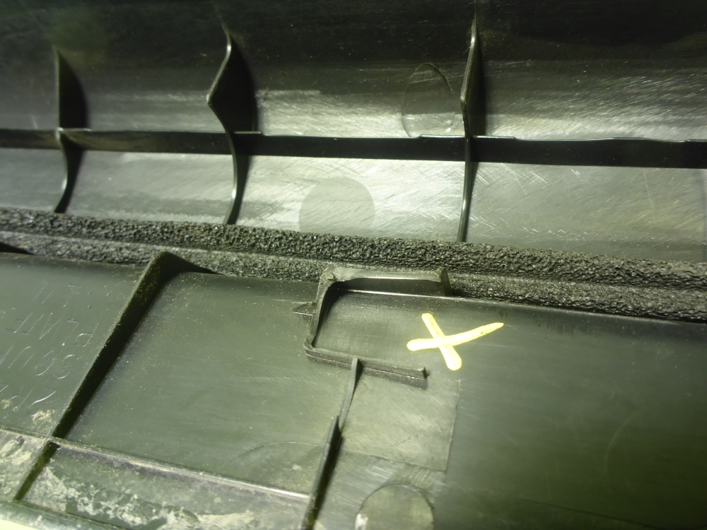 Накладка порога (внутренняя)