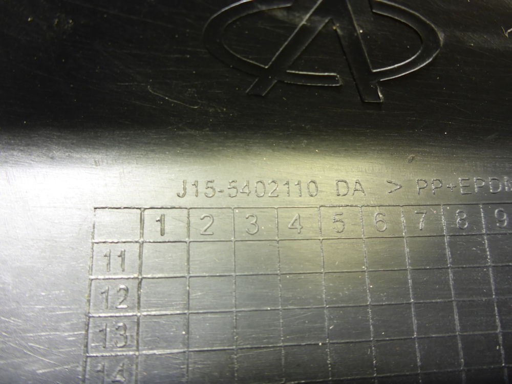 Обшивка стойки