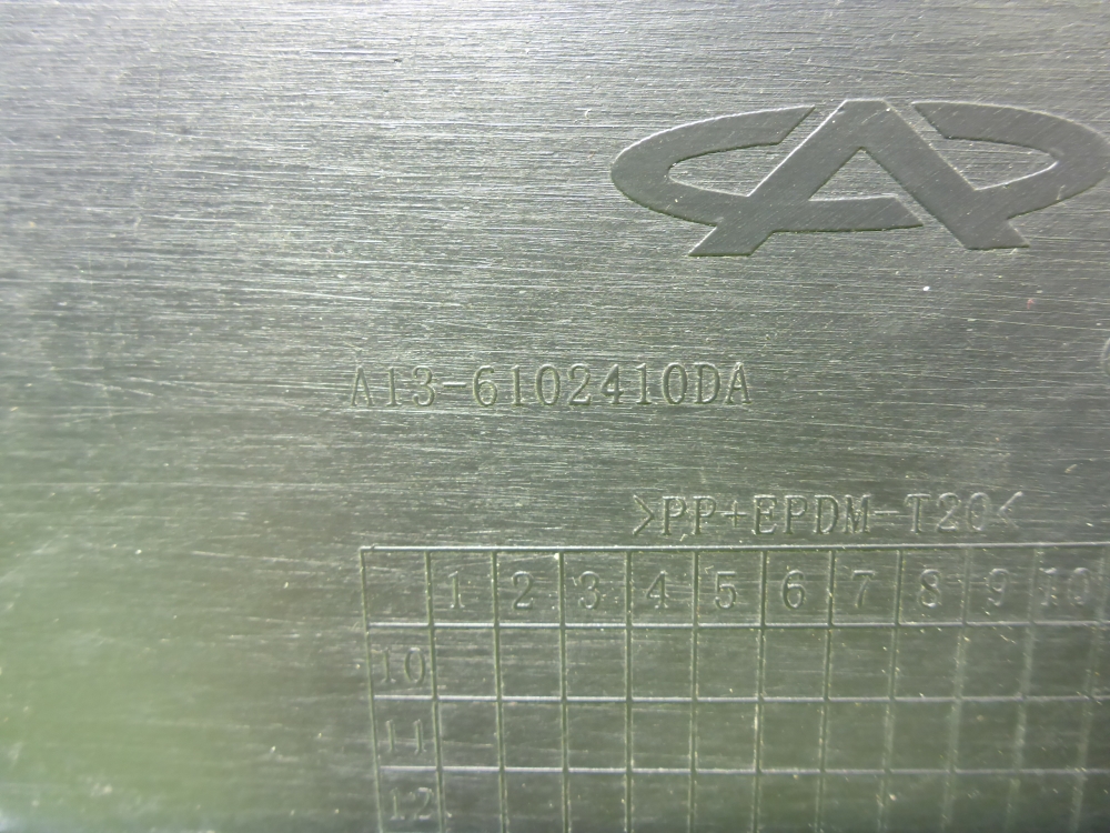 Обшивка двери передней левой