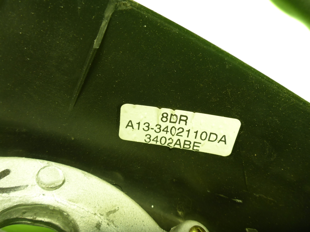 Рулевое колесо (руль)