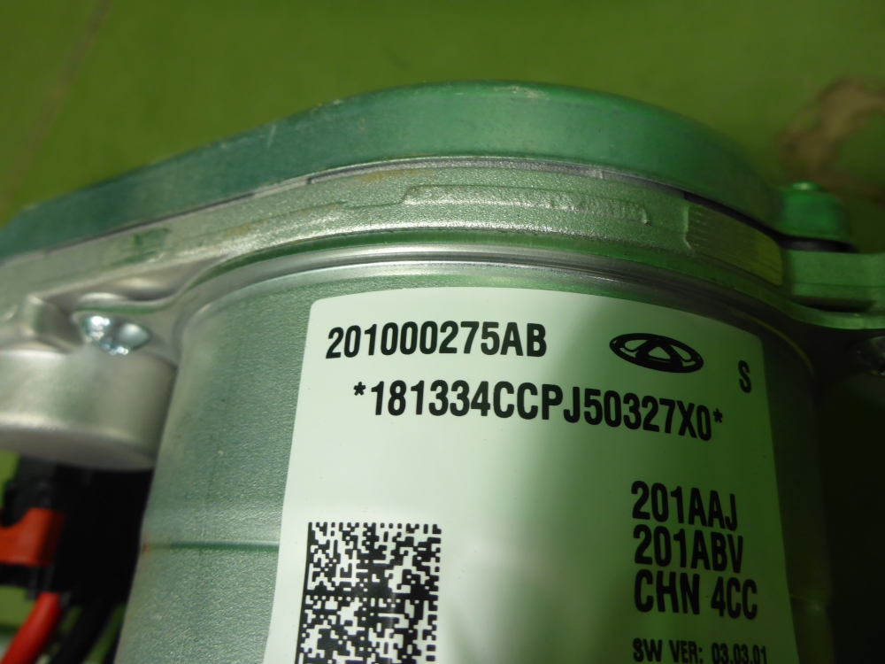 Колонка рулевая