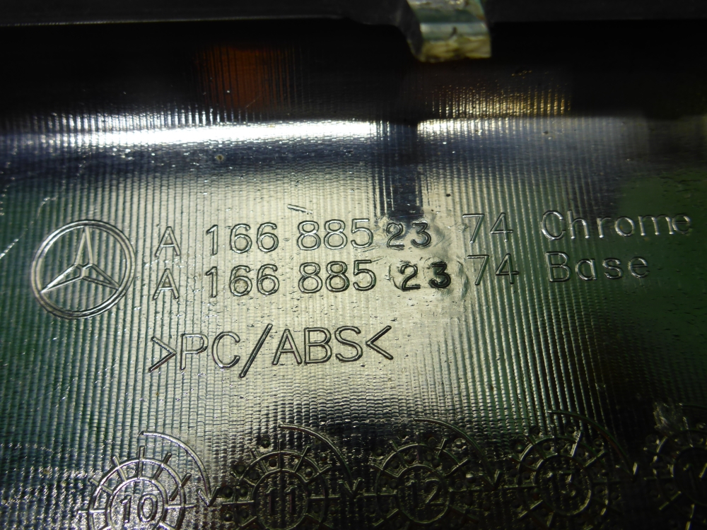 Накладка заднего бампера