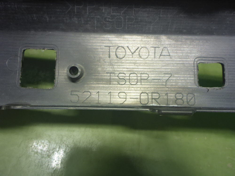 Бампер передний