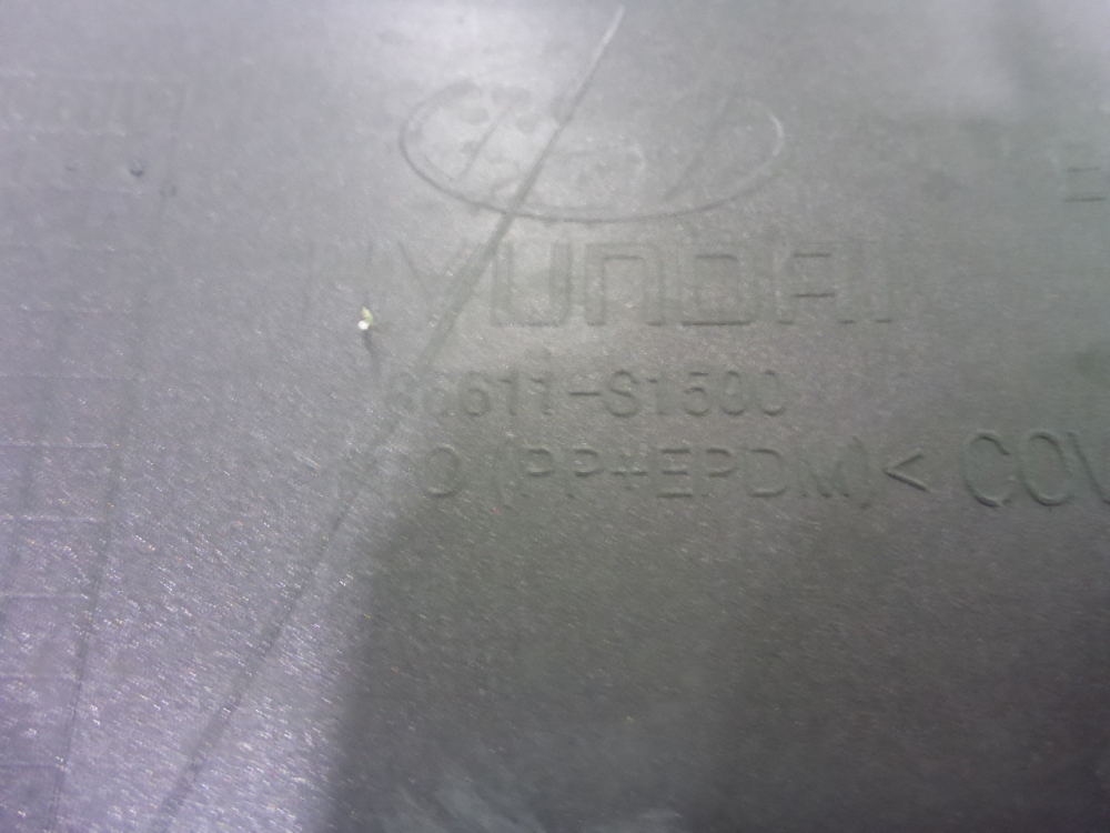 Бампер задний