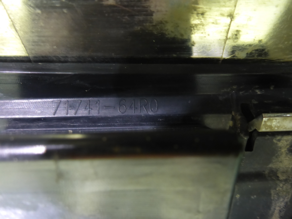 Решетка радиатора