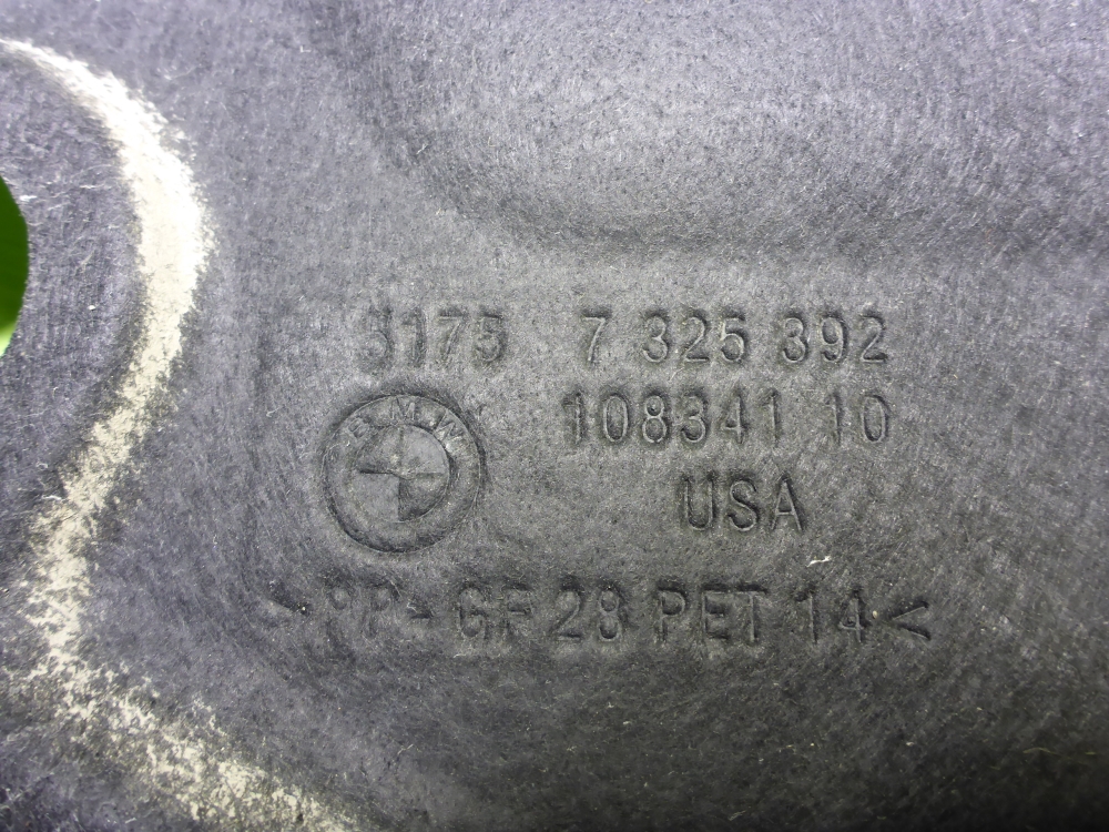 Защита антигравийная правая