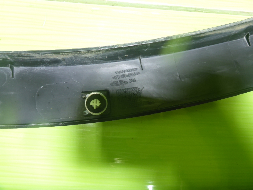 Накладка двери задней правой