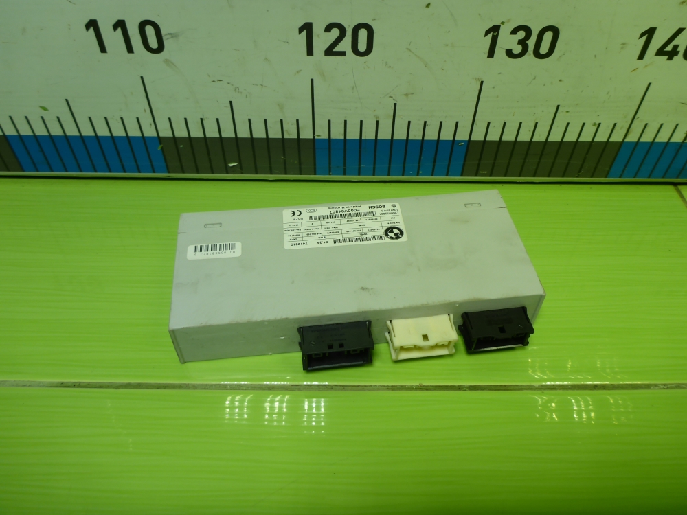 Блок электронный