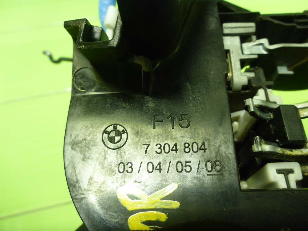 Ручка двери передней наружная правая