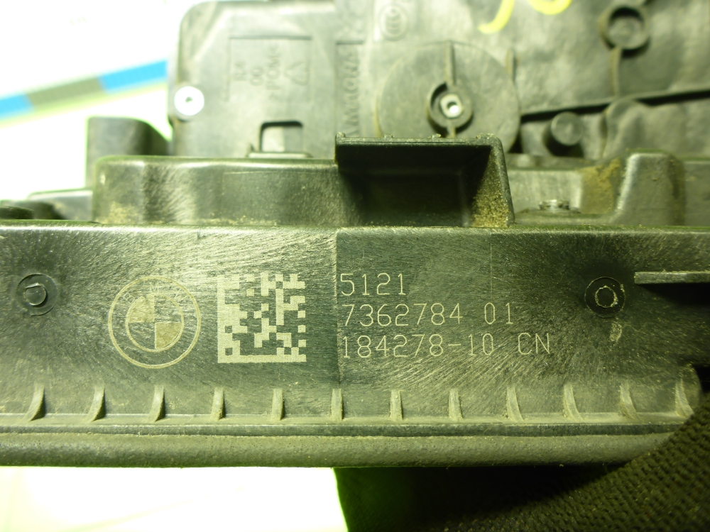 Замок двери передней правой