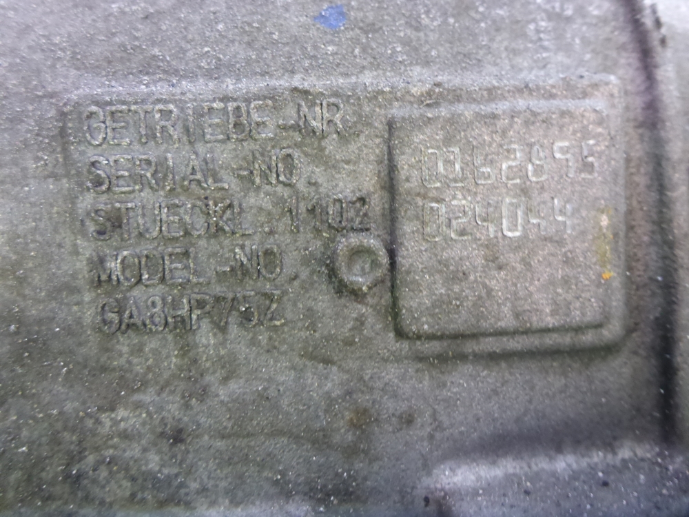 АКПП (автоматическая коробка переключения передач)