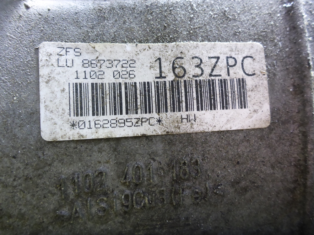 АКПП (автоматическая коробка переключения передач)