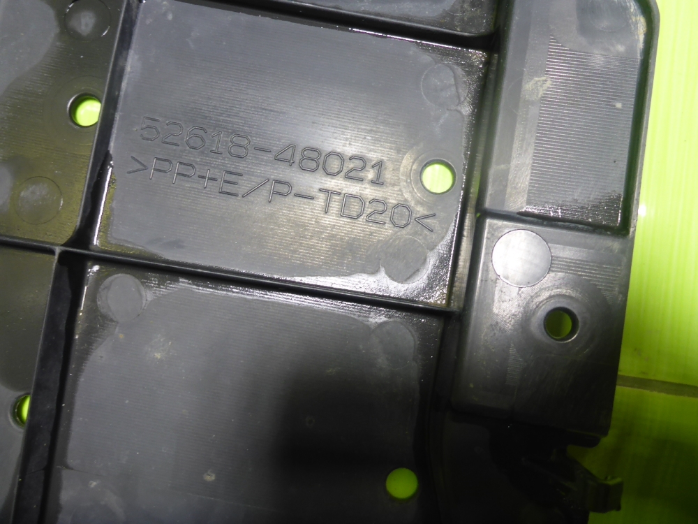 Защита антигравийная