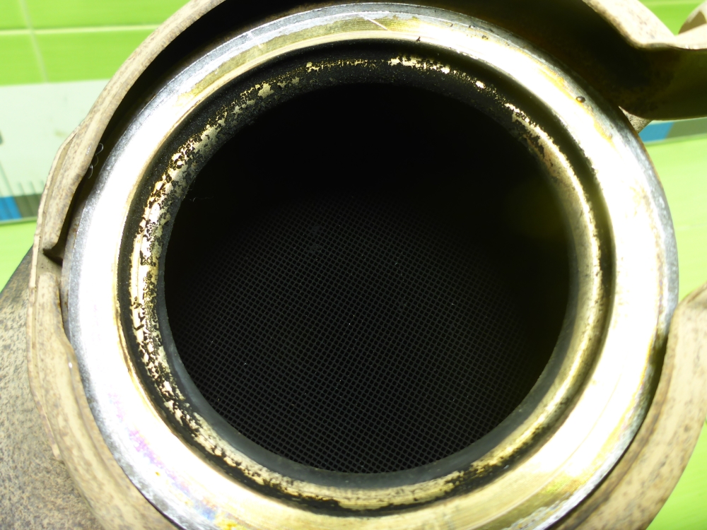 Катализатор