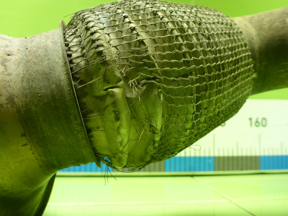 Катализатор