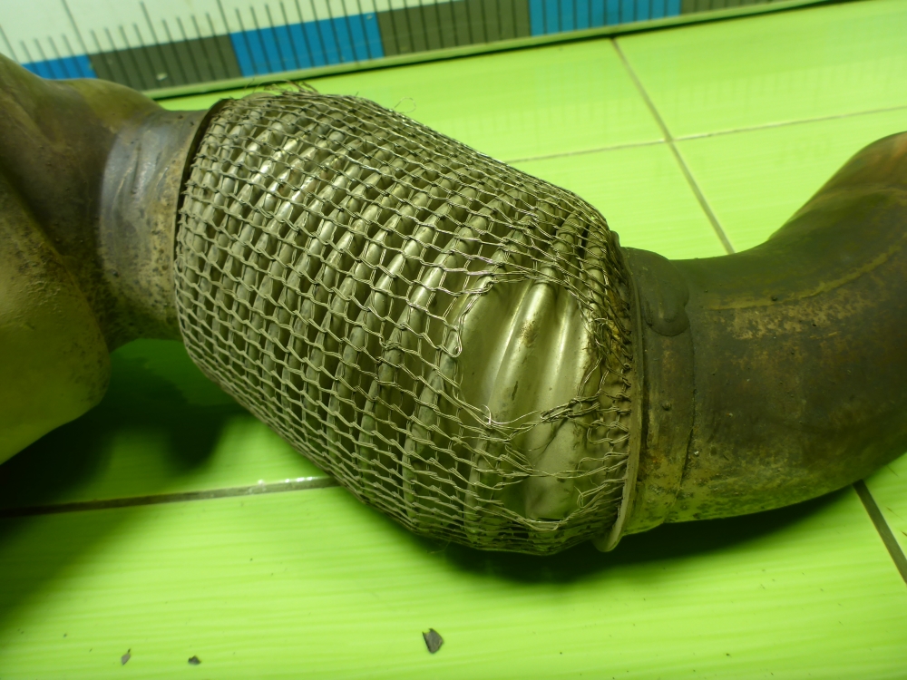 Катализатор