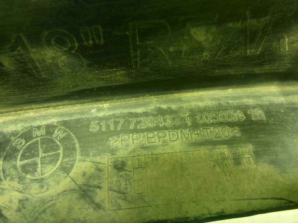 Накладка заднего крыла левого