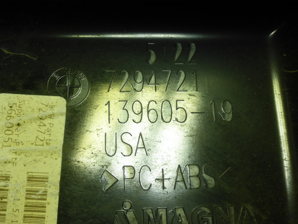 Кронштейн заднего бампера левый