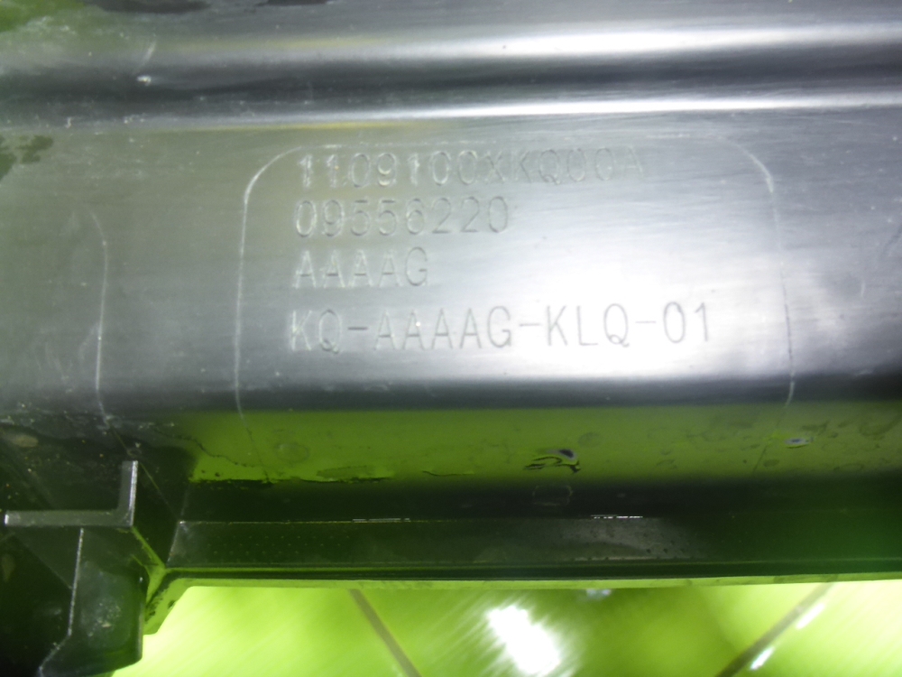 Корпус воздушного фильтра