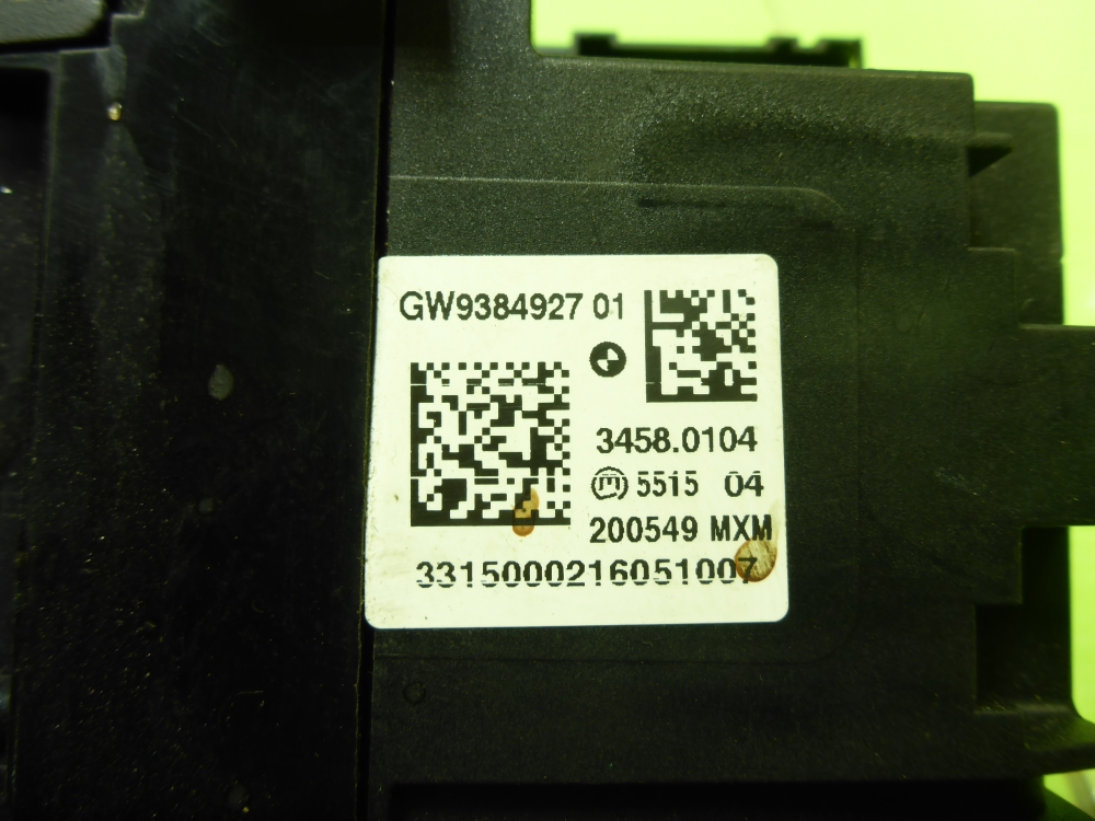 Кулиса МКПП / АКПП