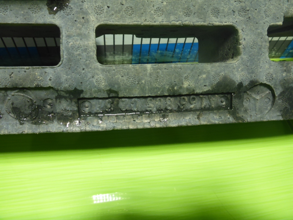 Наполнитель переднего бампера