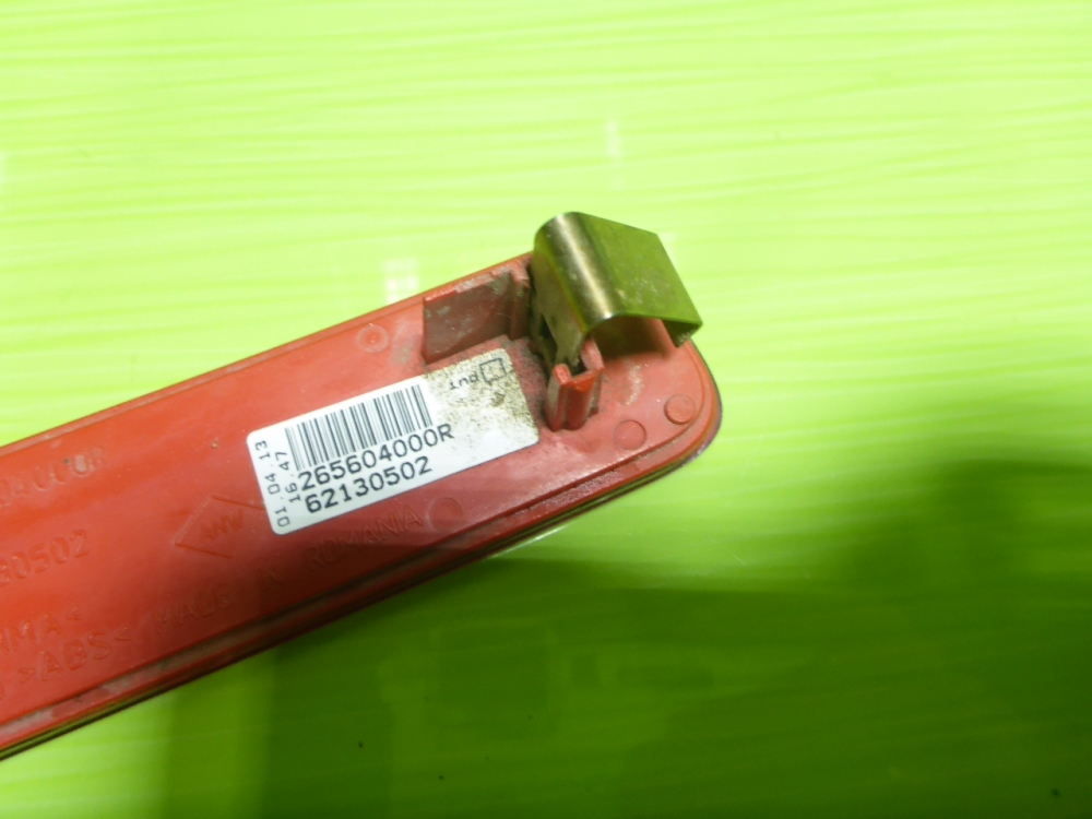 Отражатель в бампер задний правый