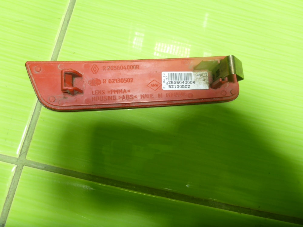 Отражатель в бампер задний правый