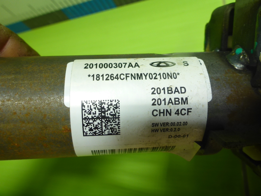 Колонка рулевая