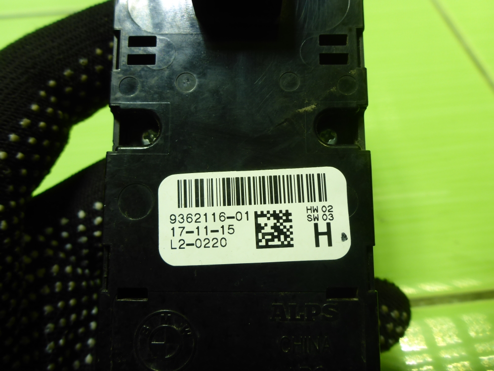 Блок управления стеклоподъемниками