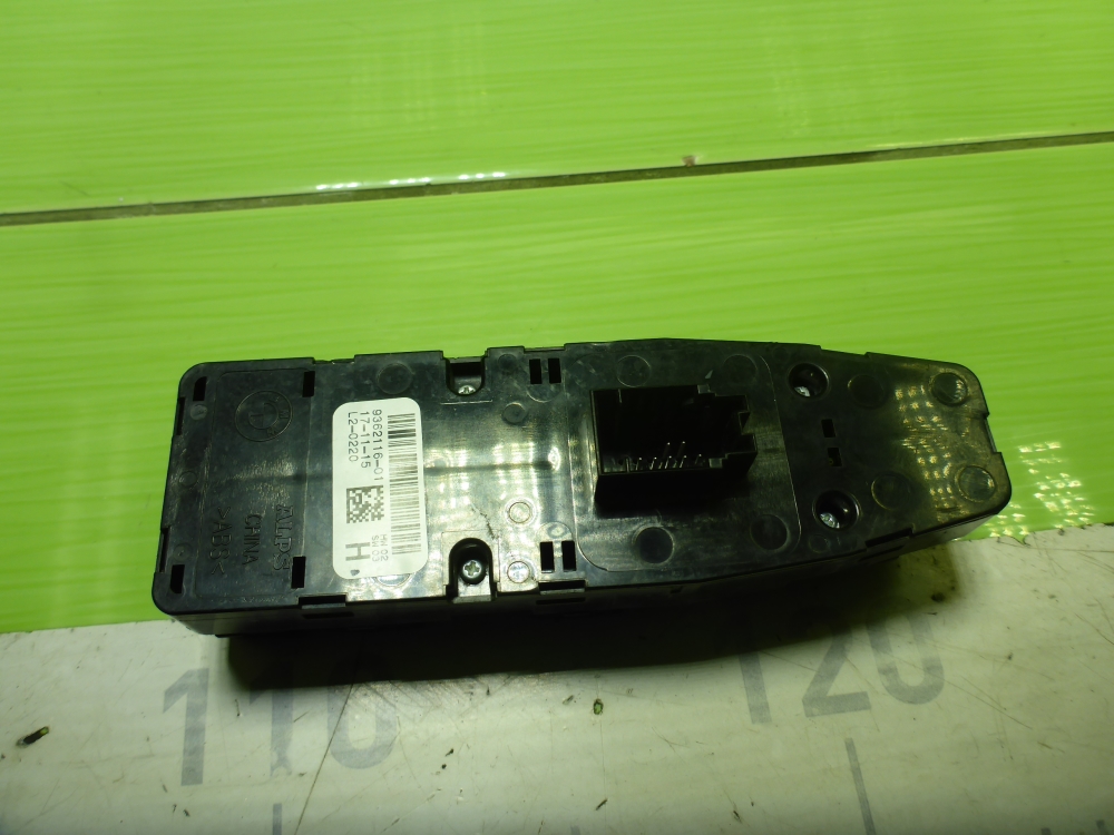 Блок управления стеклоподъемниками